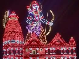 मालवणात २२ जानेवारीला भव्य दीपोत्सव ; भाजपा नेते व मालवण - कुडाळ विधानसभा संयोजक श्री. निलेश राणे यांच्या संकल्पनेतून बंदर जेटी येथे ३० फूटाची भव्य राम प्रतिमा उभी करण्यात येणार..!