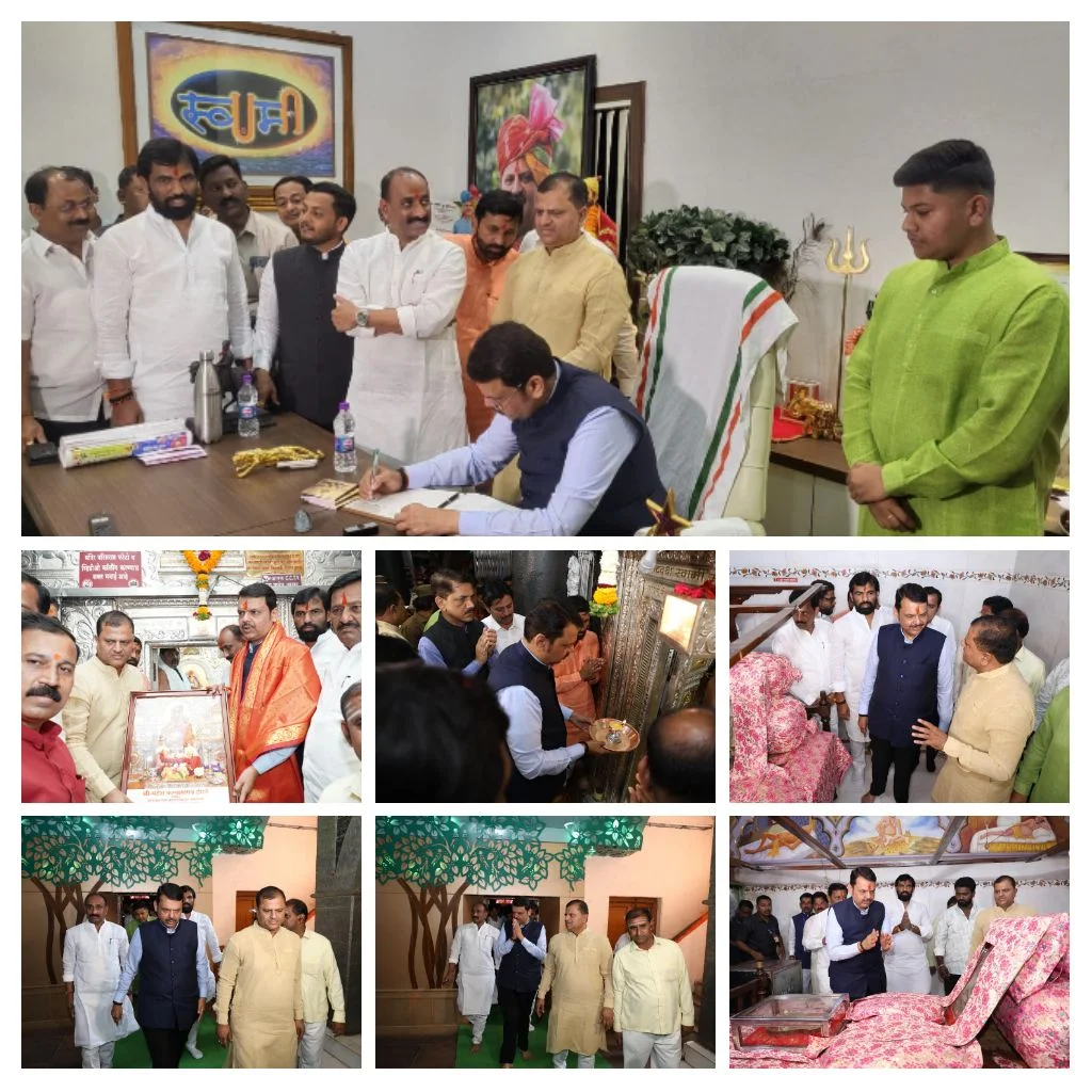 श्री क्षेत्र अक्कलकोट येथील वटवृक्ष देवस्थानच्या सर्वांगीण विकासासाठी कटिबद्ध :उप मुख्यमंत्री देवेंद्र फडणवीस.