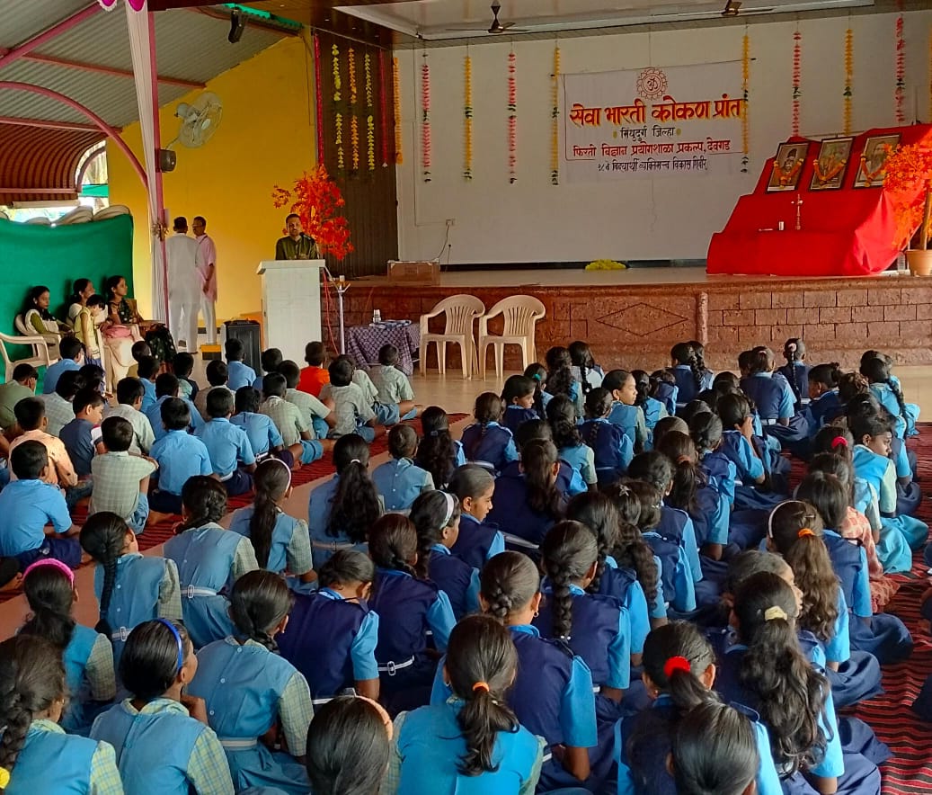 चांदोशी येथे शालेय विद्यार्थ्यांनी घेतले संस्काराचे धडे.