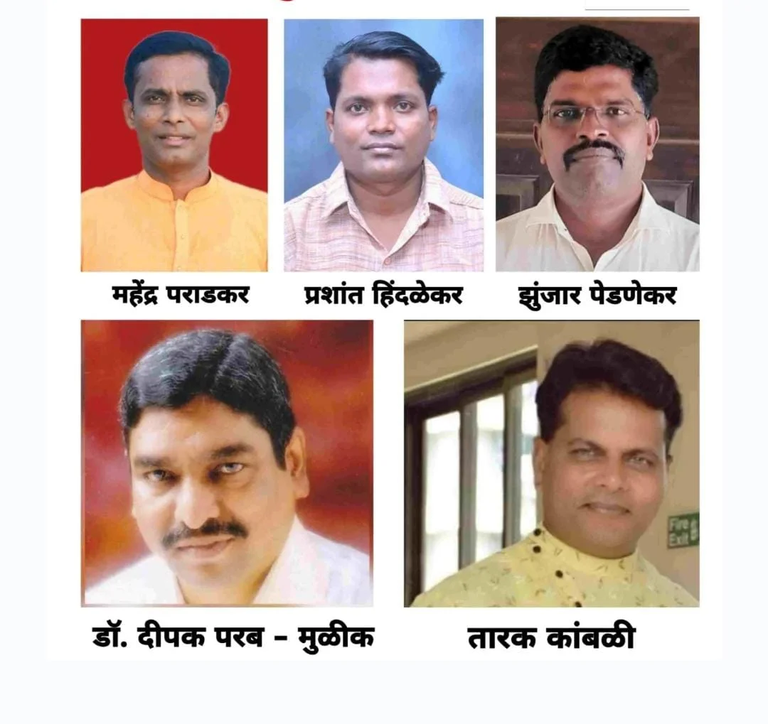 मालवण पत्रकार समितीचे पुरस्कार ; महेंद्र पराडकर, झुंजार पेडणेकर, प्रशांत हिंदळेकर यांना मानाचे पत्रकार पुरस्कार जाहीर.