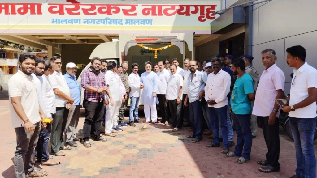 मालवणात माजी खासदार निलेश राणे यांच्या हस्ते श्रीफळ वाढवून वैकुंठ रथचे लोकार्पण ; माजी नगरसेवक गणेश कुशे यांच्या वाढदिवसाचे औचित्य साधून भाजपा आणि श्री समर्थ मौनीनाथ एज्युकेशन कल्चरल ट्रस्ट मार्फत सेवा झाली उपलब्ध.