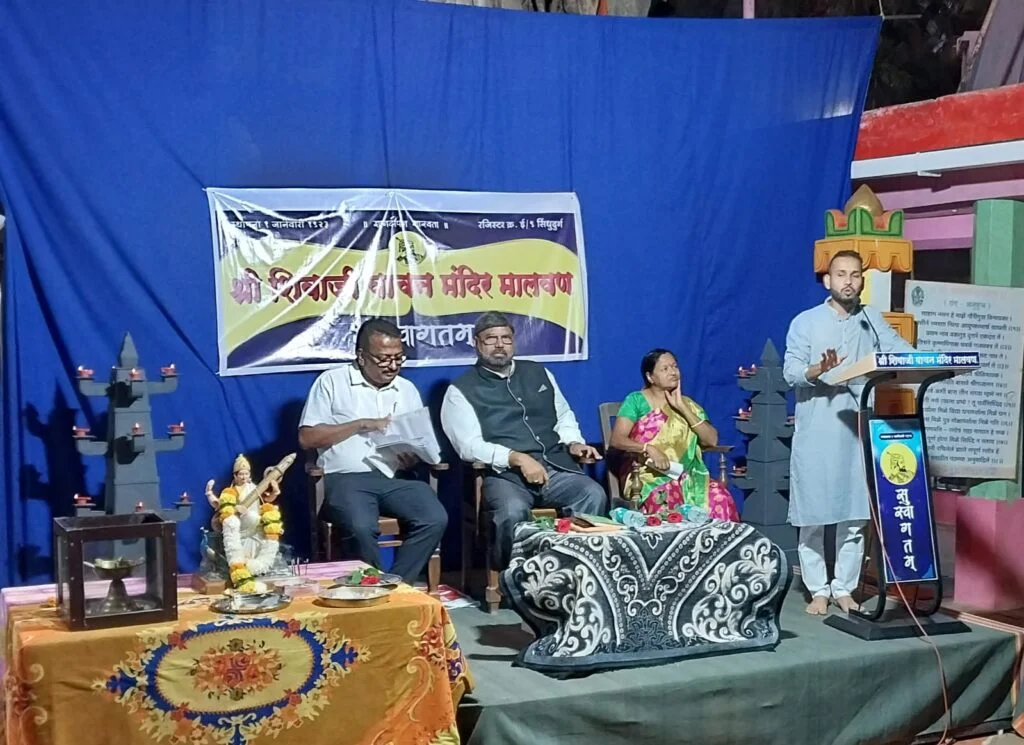 वाचन माणसाला धाडस देते ; 'काव्यसंध्या' कार्यक्रमात कवयित्री सुनंदा कांबळे यांचे उद्गार.