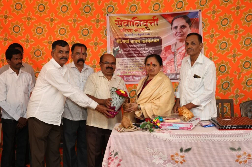 ज्यांनी प्राथमिक शिक्षण देऊन घडविले त्या गुरु माऊलींचा सन्मान करणे हे आमचे कर्तव्य : माऊली मित्रमंडळ व संलग्न मित्रमंडळ संस्थापक अध्यक्ष राजेंद्र पेडणेकर.