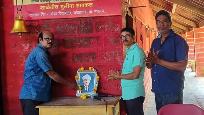 ओझर विद्या मंदिर येथे राष्ट्रीय विज्ञान दिन साजरा.