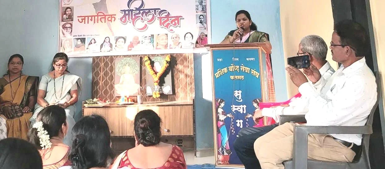 दर्पण महिला फ्रंट आयोजित महिला मेळावा संपन्न.
