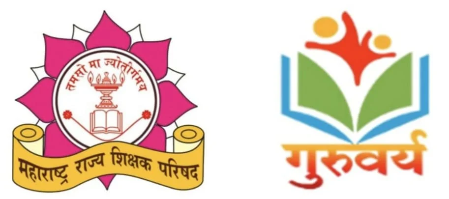 महाराष्ट्र राज्य शिक्षक परिषद प्राथमिक विभाग शाखा सिंधुदुर्ग व गुरुवर्य समूहाच्या संयुक्त विद्यमाने ऑनलाईन स्पर्धा परीक्षा मार्गदर्शन वर्गाचे आयोजन.