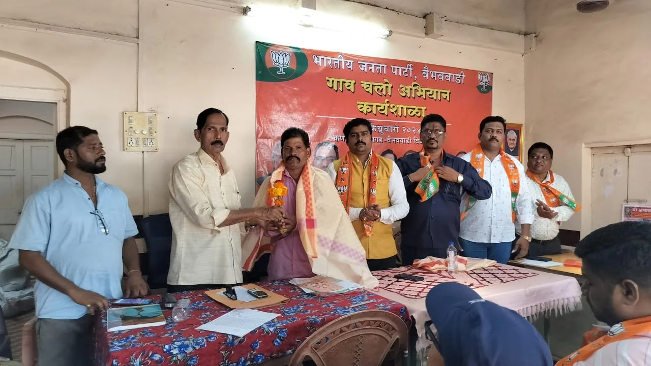 वैभववाडी भाजपा भटके विमुक्त आघाडीच्या अध्यक्षपदी गंगाराम अडुळकर तर महिला अध्यक्षपदी राधिका शेळके ; जिल्हाध्यक्ष नवलराज काळे यांनी कार्यकारिणी केली जाहीर.