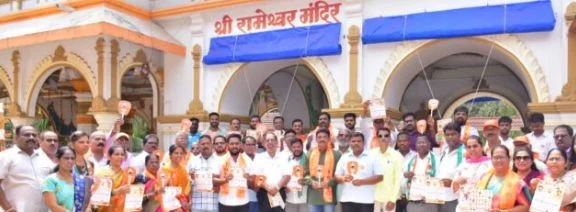 इंडीया आघाडीचे उमेदवार विनायक राऊत यांच्या शहरातील प्रचाराचा झाला शुभारंभ..!