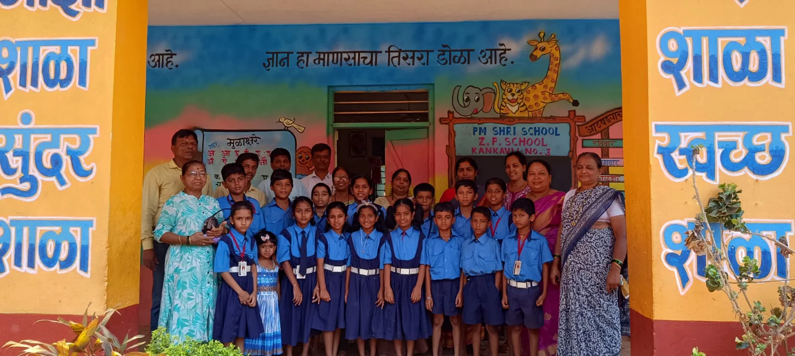 आयटीएसई ( ITSE ) परीक्षेत सद्गुरु भालचंद्र महाराज विद्यालय, कणकवली जि प शाळा क्रमांक ३ चे भरीव यश ; २५ मुलांना प्राप्त झाले मेडल..!