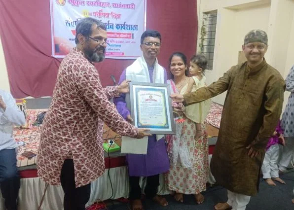 संगीत शिक्षक संदीप पेंडुरकर यांचा सावंतवाडीत विशेष गौरव…!