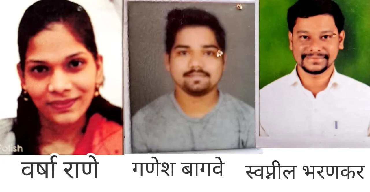 पुंडलिक अंबाजी कर्ले कला व वाणिज्य महाविद्यालय कला शाखेचा निकाल ७८.२६ टक्के.