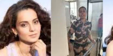 नवनिर्वाचित खासदार कंगना राणावत यांच्याशी दुर्व्यवहार ; सि आय एस एफ च्या महिला काॅन्स्टेबलने लगावले कानशिलात...!