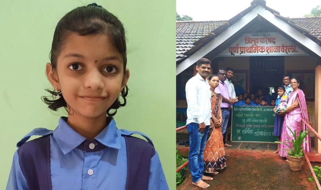 वेरली शाळेची कु. उर्वी खराबी ग्रामीण शिष्यवृत्ती गुणवत्ता यादीत.