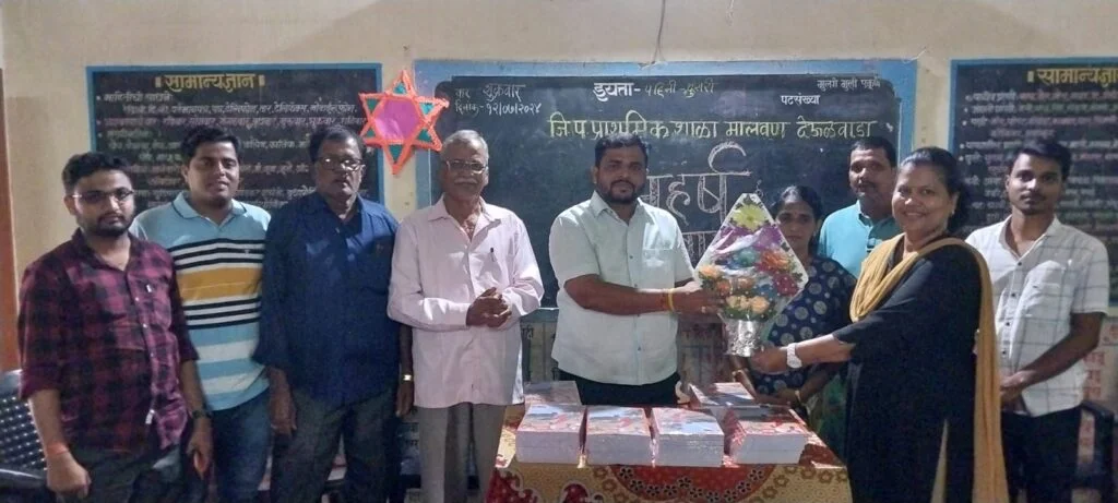 शिवसेनेच्या ( उद्धव बाळासाहेब ठाकरे ) माध्यमातून जि. प. शाळा देऊळवाडा, मालवण येथे वह्या वाटप कार्यक्रम संपन्न.