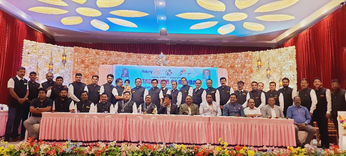 रोटरी क्लब ऑफ बांदा यांचा  पदग्रहण सोहळा मान्यवरांच्या उपस्थितीत संपन्न.