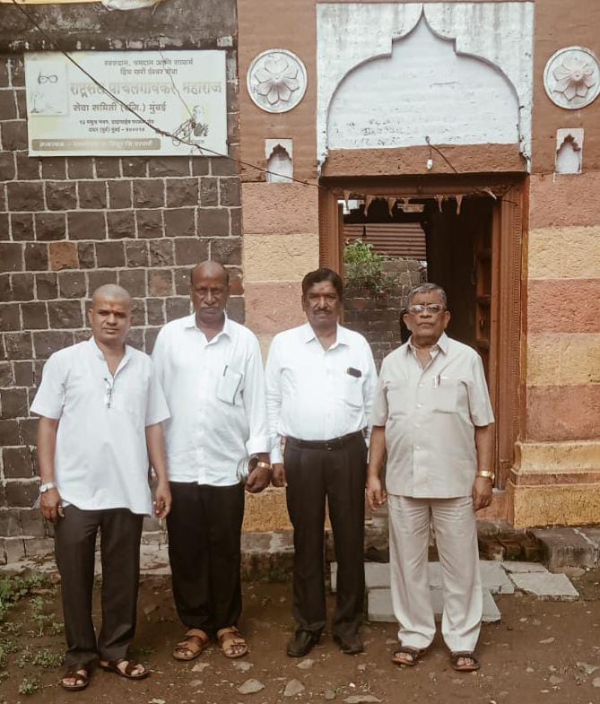 मानवता विकास परीषद व रत्नागिरी सिंधुदुर्ग जिल्हा सर्वांगीण विकास परीषद संस्थापक अध्यक्ष श्रीकांत सावंत यांचा अध्यात्मिक दौरा संपन्न.