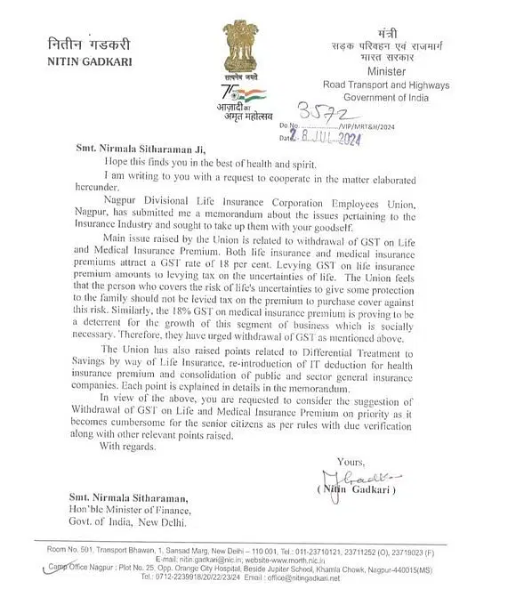 नितीन गडकरी धावले सर्वसामान्यांच्या मदतीला, जीएसटी माफी साठी अर्थमंत्र्यांना विनंती