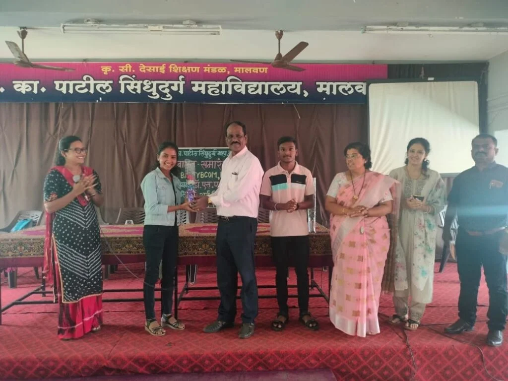 सिंधुदुर्ग महाविद्यालयाचा प्रथम वर्ष विद्यार्थी स्वागत समारंभ साजरा.