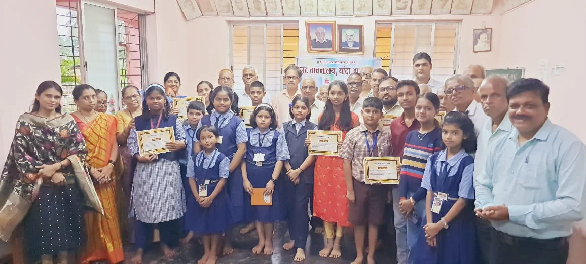नट वाचनालयाचे माजी उपाध्यक्ष (कै.) सुभाष मोर्ये यांच्या प्रथम स्मृतिदिनानिमित्त आयोजित स्वरचित पावसाळी काव्यवाचन स्पर्धेला उस्फूर्त प्रतिसाद