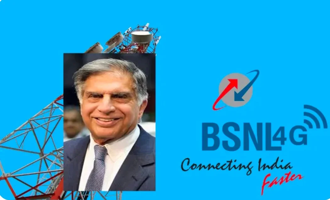 तुमचं सिम BSNL मध्ये पोर्ट करायचंय; तर वाचा सविस्तर