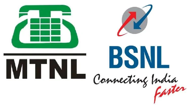 आनंदाची बातमी! MTNL-BSNL च्या विलीनीकरणानंतर, सर्वात स्वस्त प्लॅन आला