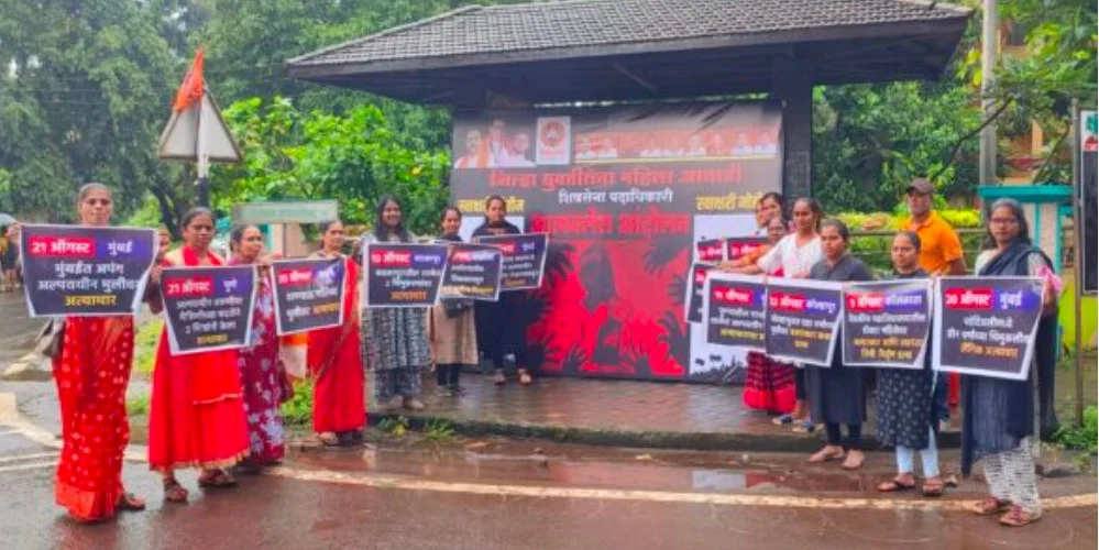 बदलापूर अत्याचार प्रकरणी मालवणात आत्मक्लेश आंदोलन..!