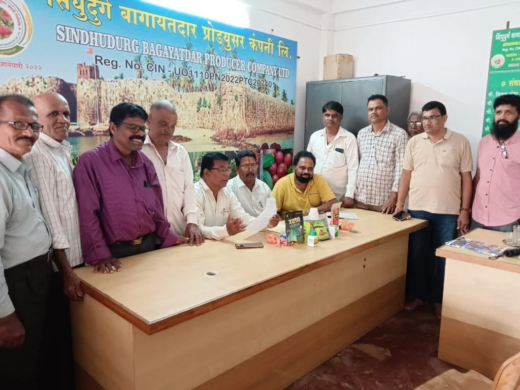 बांद्यात शेती फळबागायतदार संघाची बैठक.