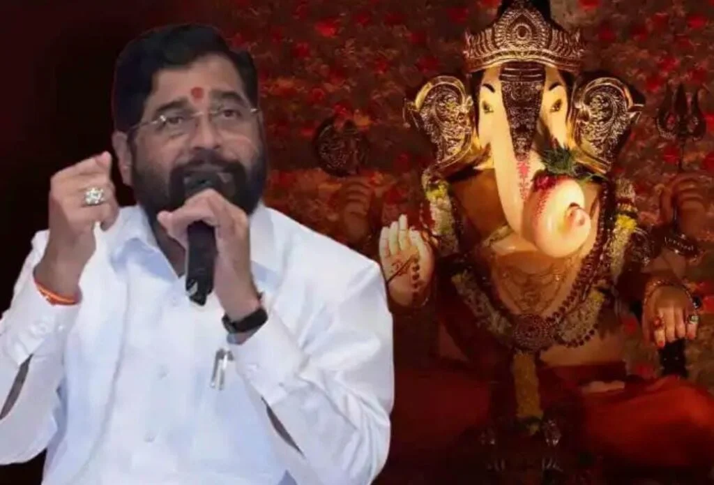 गणेशोत्सव ही सामाजिक सेवेची संधी मानून गरजूंना मदत पोहोचवायचा प्रयत्न करुया : मुख्यमंत्री एकनाथ शिंदे.