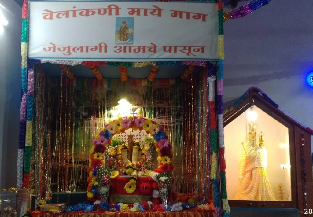पोईप येथे वेलांकणी मातेचा उत्सव भक्तीपूर्ण उत्साहात संपन्न..!