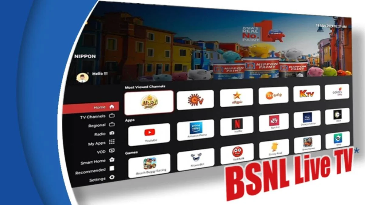 BSNL Live TV : सुरू झालीये BSNL लाईव्ह टीव्ही टेस्टिंग; कशी वापराल फ्री सुविधा,लगेच जाणून घ्या
