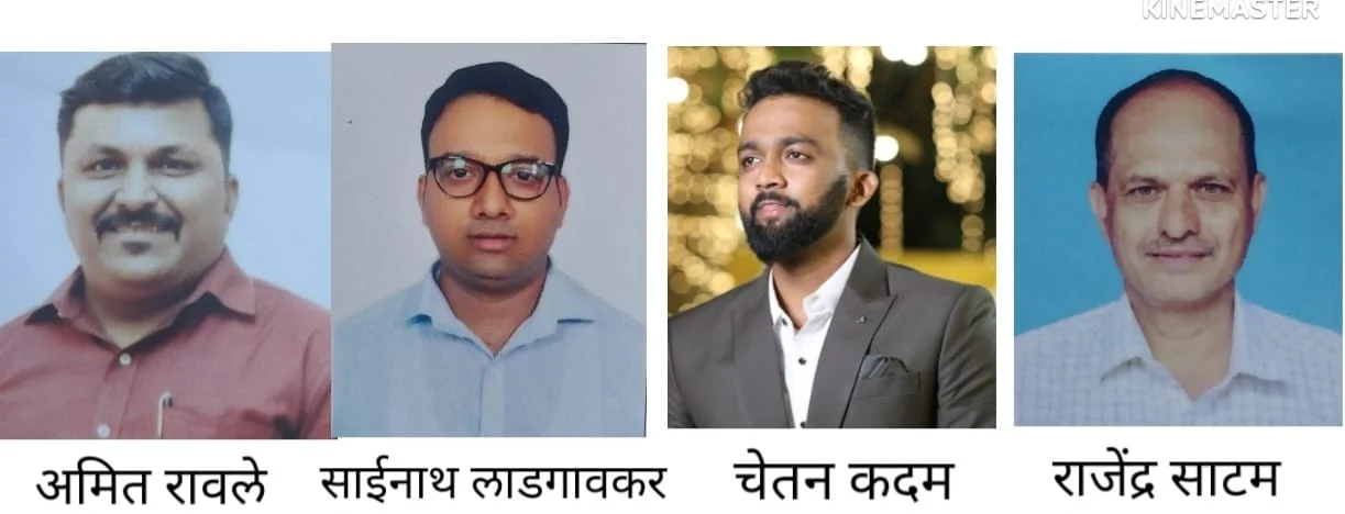 सुखशांती मंडळाची नूतन कार्यकारिणी जाहीर..!
