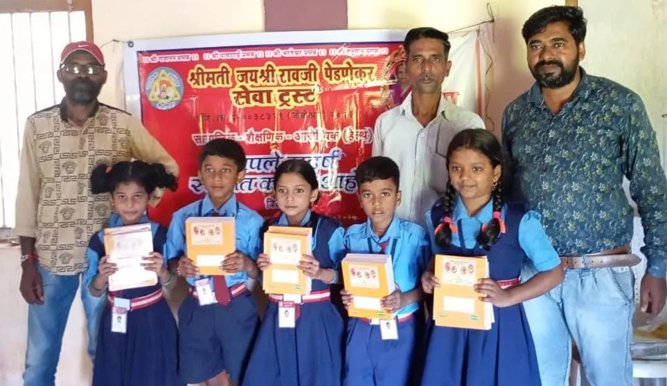 मसुरेत शालेय विद्यार्थी गुणगौरव व वह्या वाटप कार्यक्रम संपन्न.