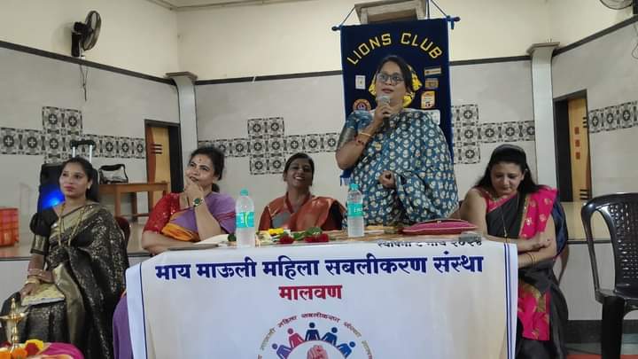 स्वसंरक्षण ही काळाची गरज ; स्मृती कांदळगांवकर व शिल्पा खोत यांचे महिलांना मार्गदर्शन.