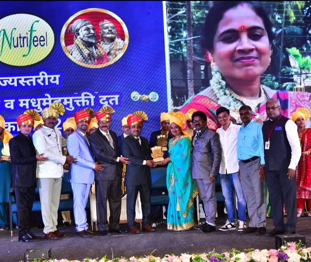 माजी नगरसेविका सौ. पूजा करलकर यांना राज्यस्तरीय  व्यसनमुक्ती व मधुमेहमुक्ती दूत पुरस्कार प्रदान.