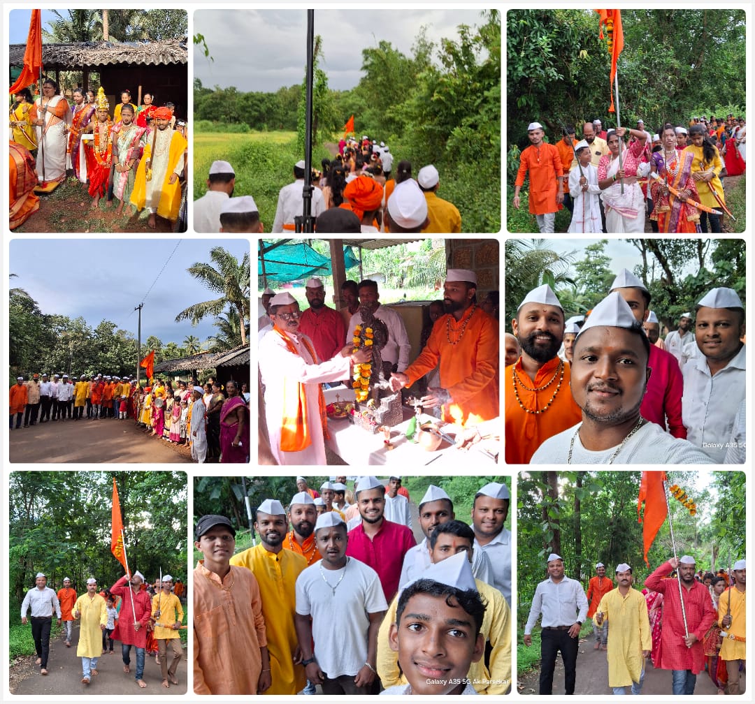 न्हावेली येथील श्री दुर्गामाता दौडला हिंदूप्रेमींची लक्षवेधी उपस्थिती.