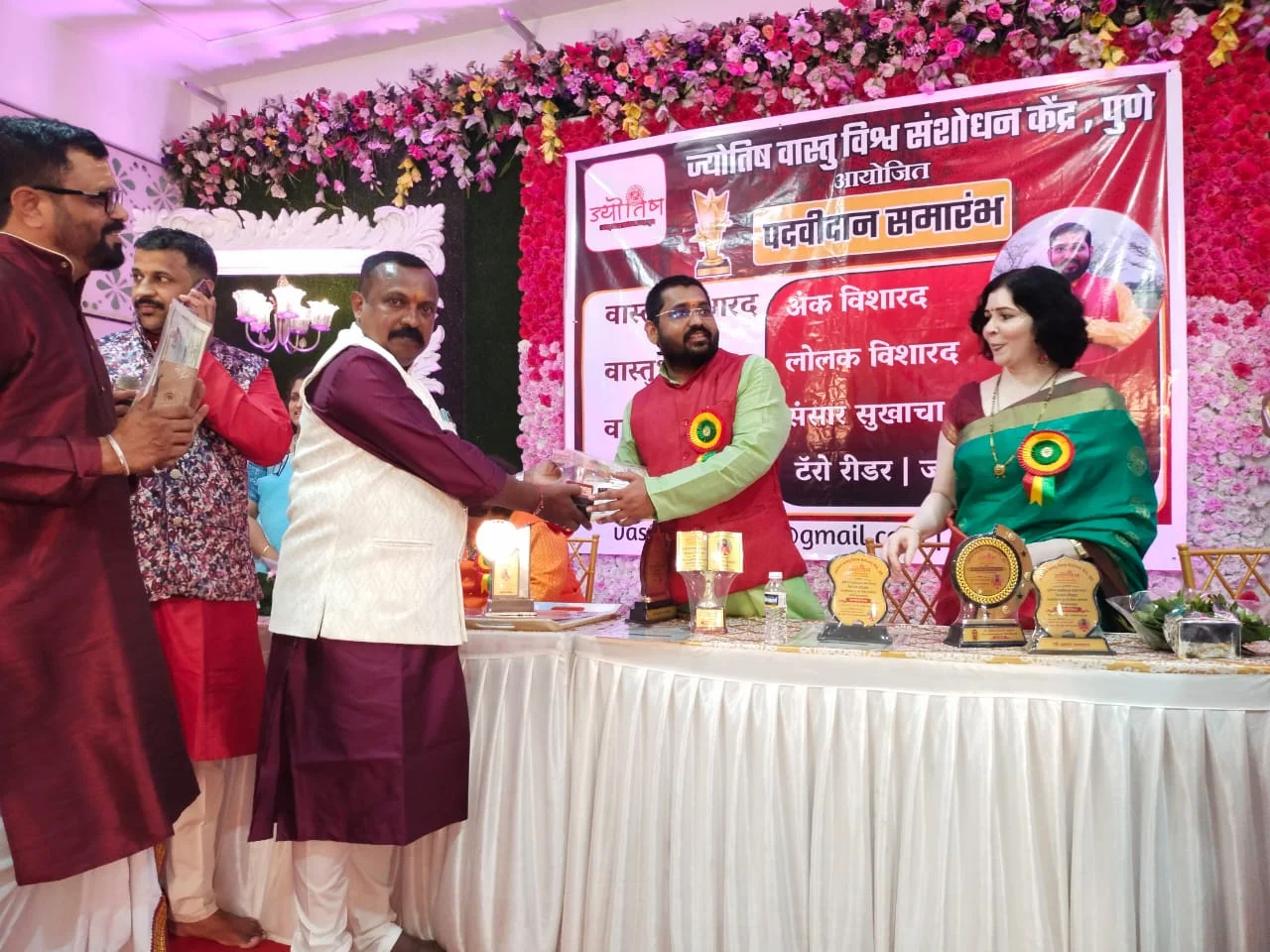 कलाशिक्षक प्रकाश केसरकर यांना 'ज्योतिष वास्तूभूषण' पदवी.