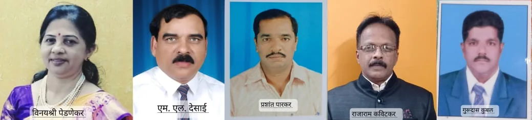 अखिल महाराष्ट्र प्राथमिक शिक्षक संघाच्या राज्य अध्यक्षपदी देविदास बस्वदे तर सरचिटणीसपदी कल्याण लवांडे यांची फेर निवड.