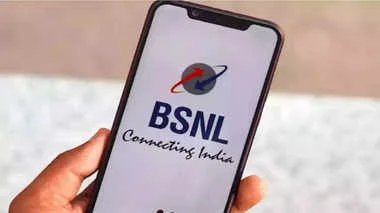 टाटा समूहाची ही मोठी कंपनी बीएसएनएलची ताकद वाढवण्यास सरसावली पुढे; आता वापरकर्त्यांचा आनंद होणार द्विगुणित