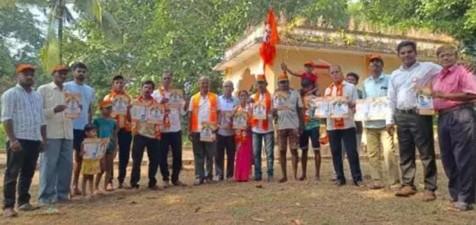 पोईप येथे महायुतीच्या प्रचाराचा शुभारंभ.