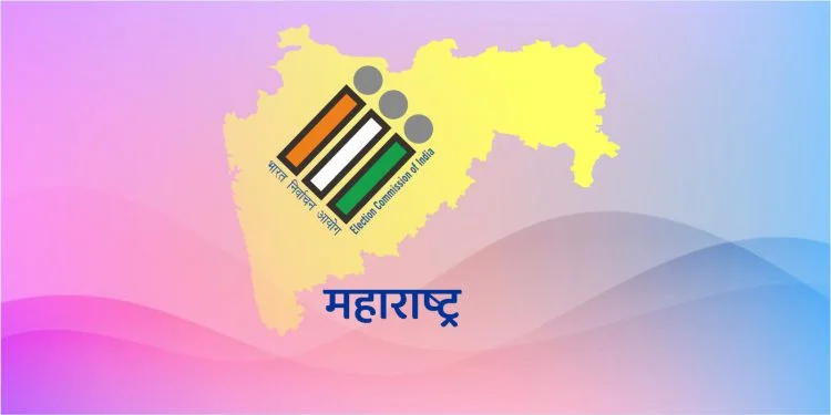 विधानसभेकरीता मुक्त वातावरणात, निष्पक्ष आणि शांततेत मतदानासाठी पोलिसांकडून विविध उपाययोजना.