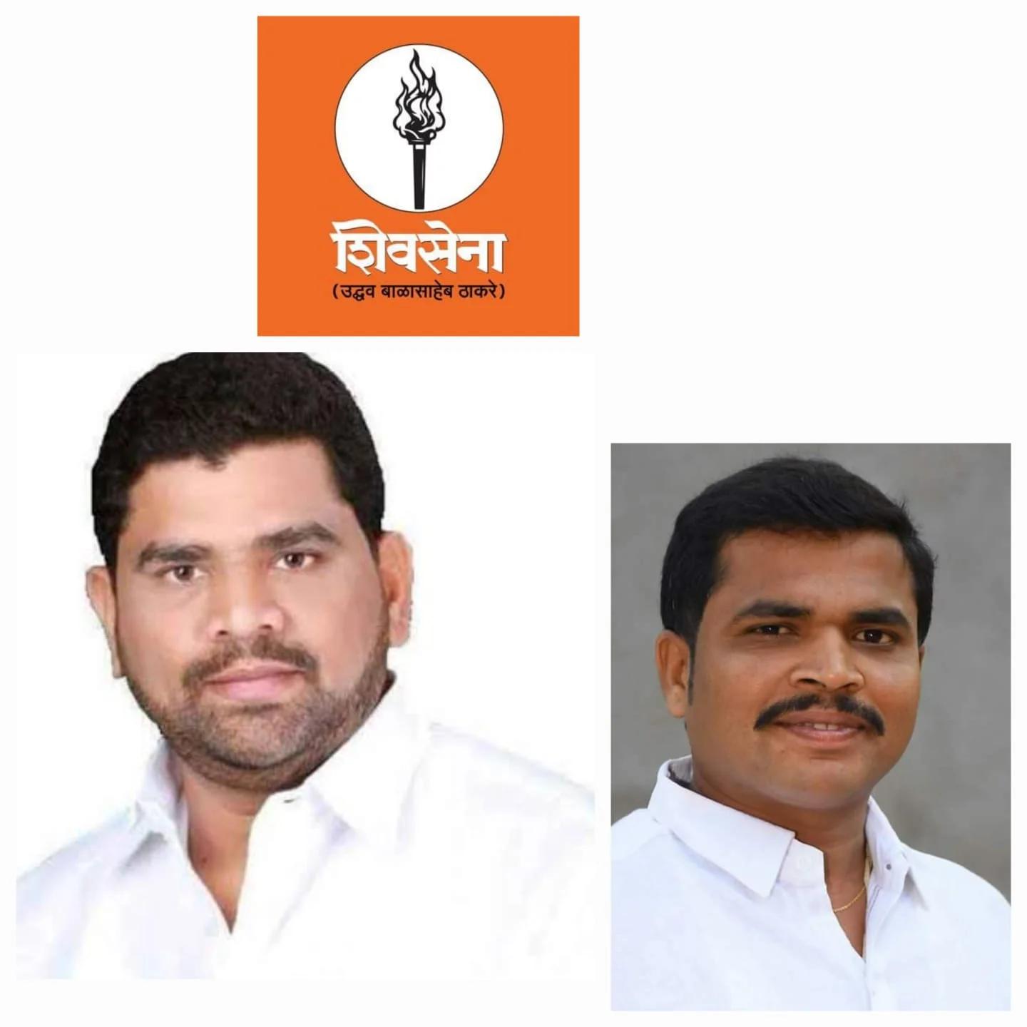 मालवण तालुका शिवसेना उद्धव बाळासाहेब ठाकरे पक्षाची मंगळवारी महत्वाची बैठक.