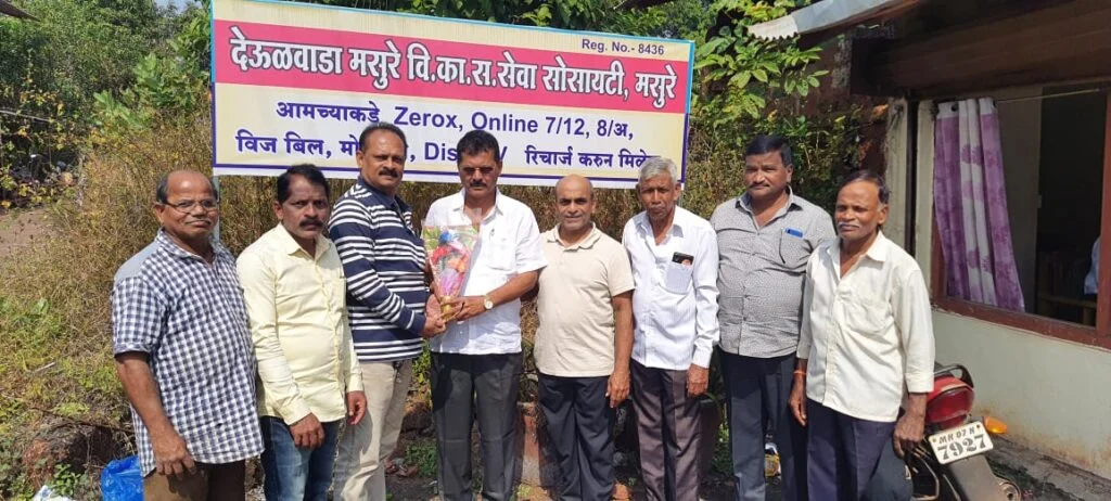 देऊळवाडा वि का स सेवा सोसायटी मसुरे च्या अध्यक्षपदी महेश बागवेंची निवड.