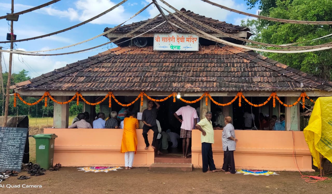 वेरली येथील श्री देवी सातेरी देव पंचायतन २ डिसेंबर पासून देवस्थळांच्या भेटीला.