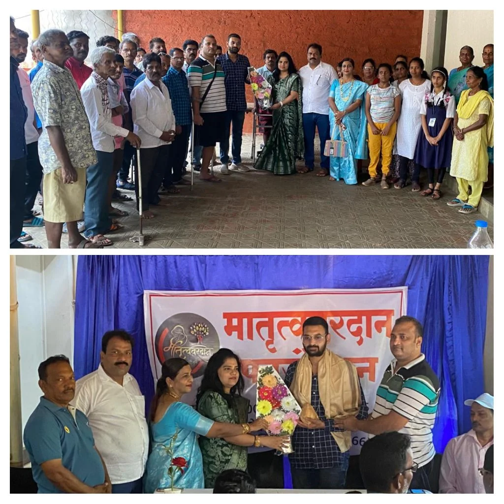 मातृत्व वरदान फाऊंडेशनच्या माध्यमातून दिव्यांग बांधवांसाठी आयोजित बँकिंग शिबिर उत्साहात.
