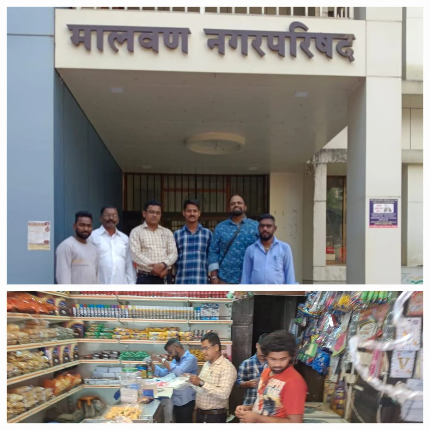 मालवण नगरपरिषदेच्या वतीने ११ जणांवर प्लॅस्टीक जप्तीची कारवाई.