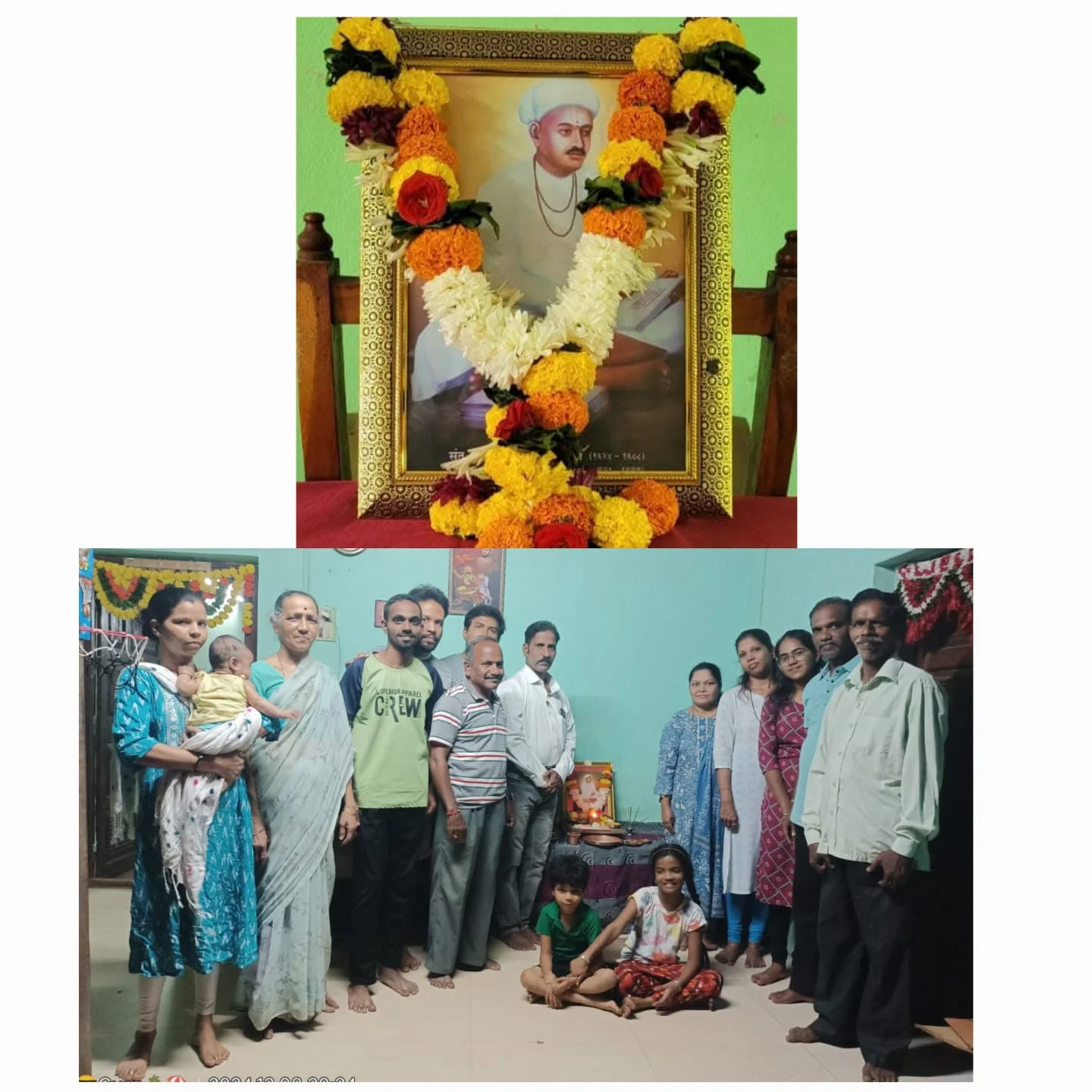 वायरी भूतनाथ येथे संताजी महाराज जगनाडे यांची जयंती साजरी.