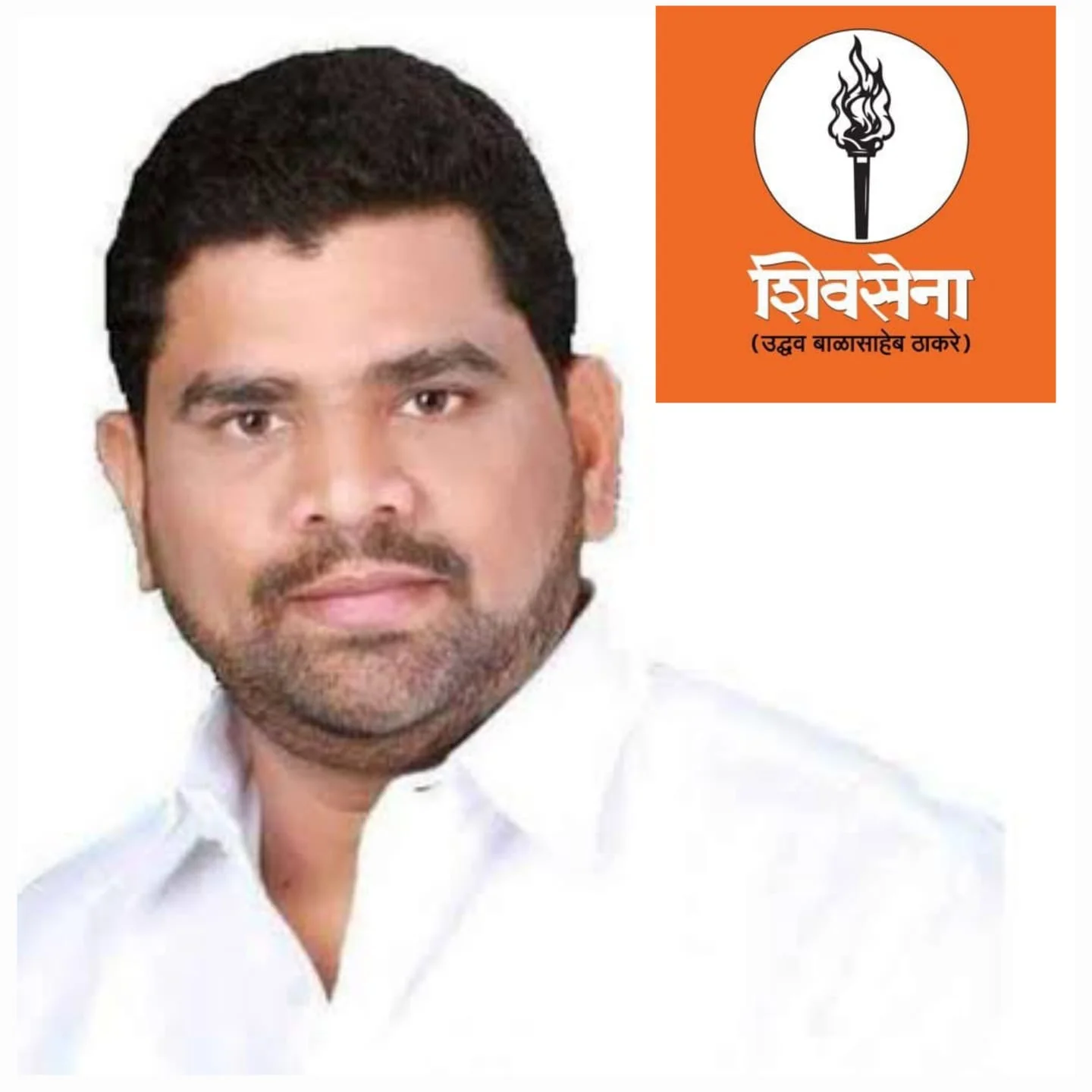 मुंबईस्थित कुडाळ मालवण वासियांची माजी आमदार वैभव नाईक यांच्या उपस्थितीत सोमवार दिनांक १६ डिसेंबर रोजी मुंबई शिवसेना भवन येथे बैठक.
