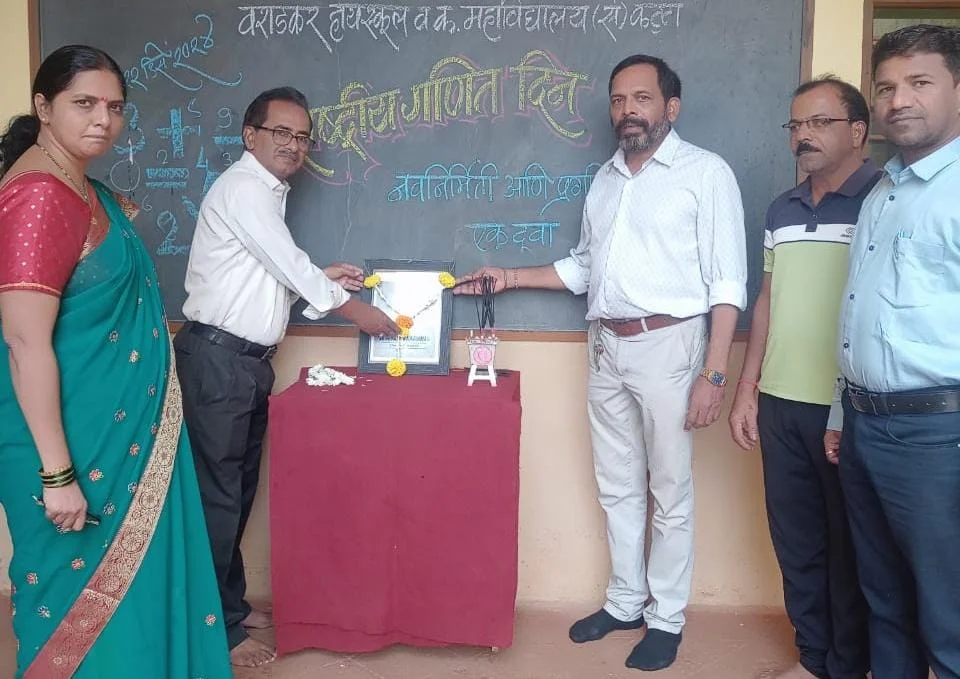 कट्टा हायस्कूलमध्ये दहावी वर्गासाठी गणित विषयावर विशेष मार्गदर्शन.