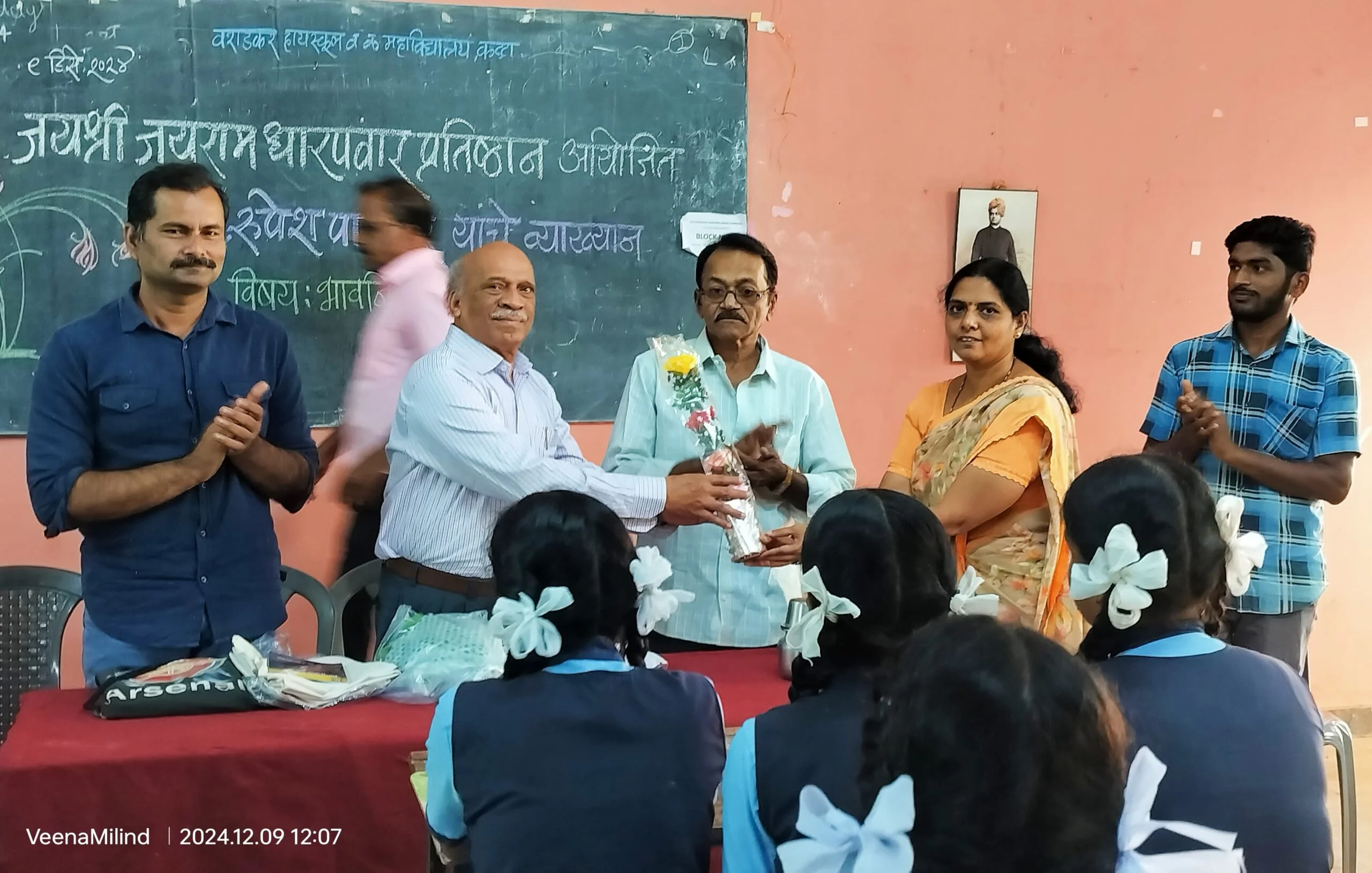 वराडकर हायस्कूल व कनिष्ठ महाविद्यालय कट्टा येथे भावनीक बुद्धीमता व व्यवस्थापन विषयावर व्याख्यान.