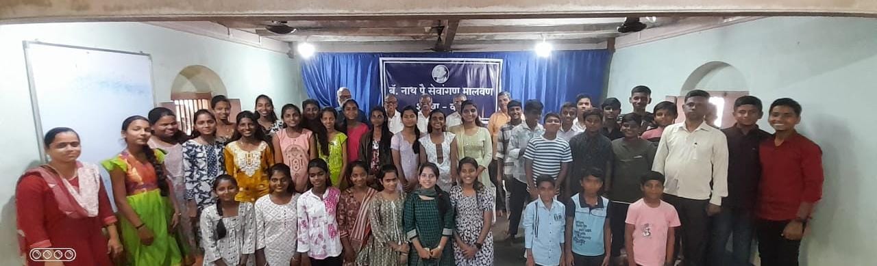 बॅ नाथ पै सेवांगण कट्टा येथे विद्यार्थी - पालक मेळावा संपन्न.